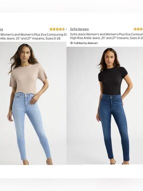 2 pairs of Sofia Vergara Super High Rise Jeans